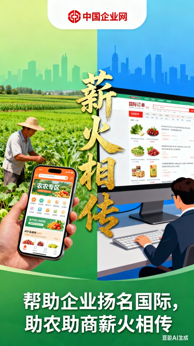 广告1