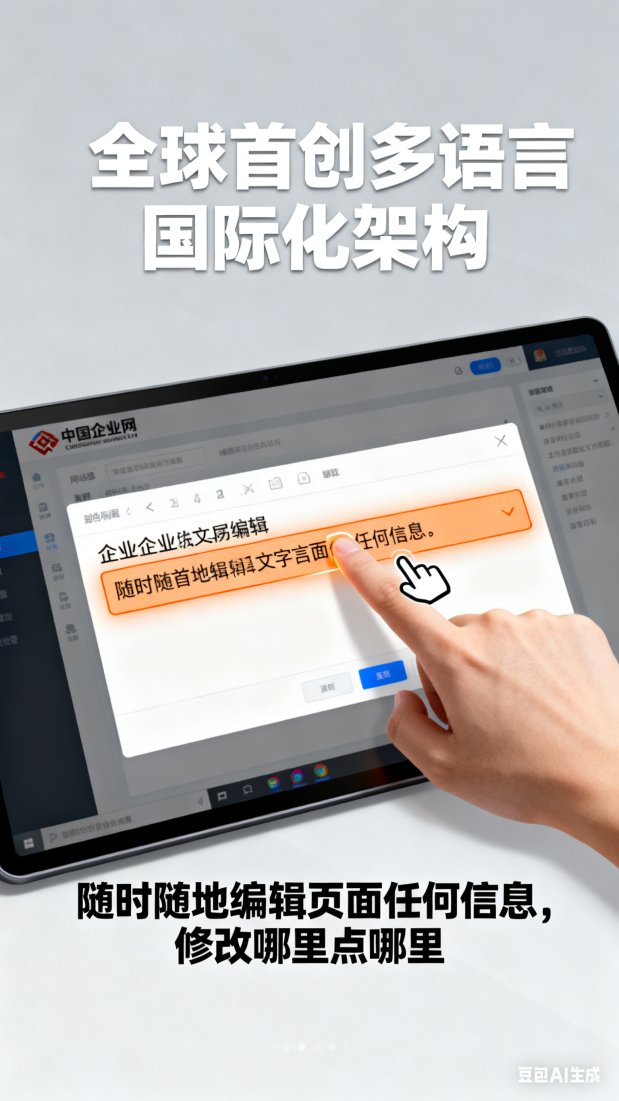 广告2